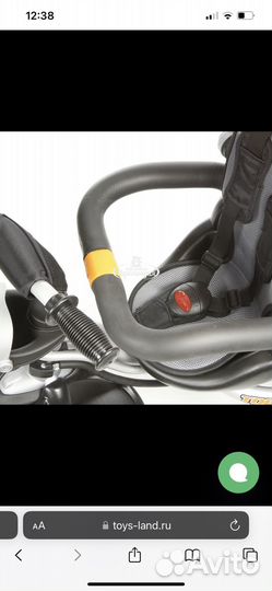 Детский трехколесный велосипед 