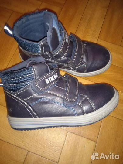 Ботинки демисезонные