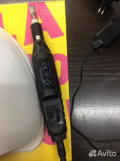 Набор для маникюра