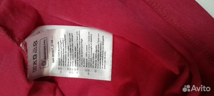 Футболка эсмара 42 44 бошимерят