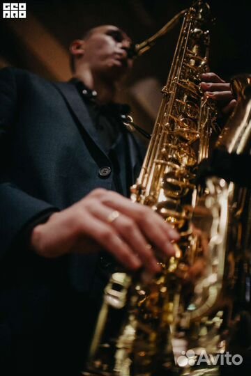 Саксофонист на мероприятие