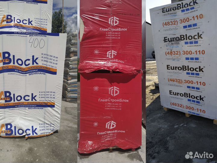 Газосиликатные блоки Пеноблоки