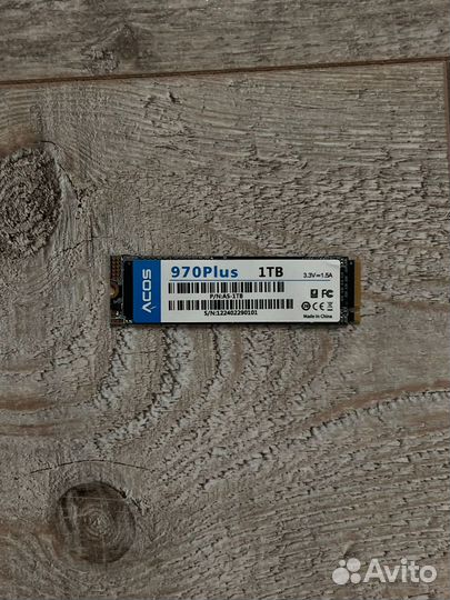 Ssd m2 nvme 1tb