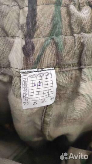 Костюм горка