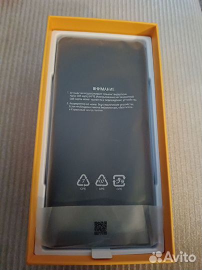 realme 12 4G, 8/256 ГБ