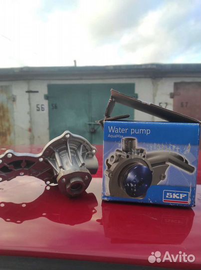 Водяной насос