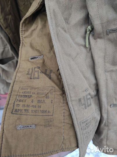 Костюм зимний 