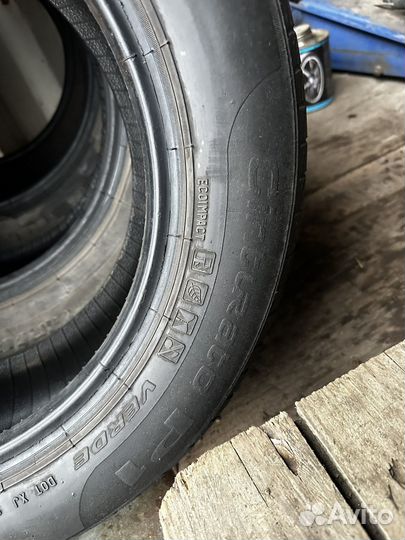 Pirelli Cinturato P1 195/60 R15 88H