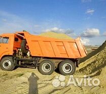 Песок сеяный