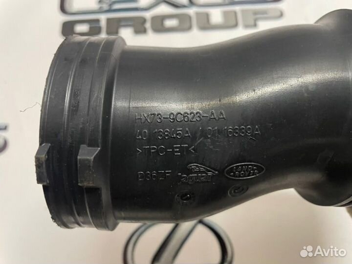 Патрубок воздушного фильтра Land Rover Range Rover