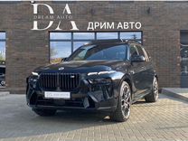 BMW X7 4.4 AT, 2023, 34 500 км, с пробегом, цена 16 000 000 руб.