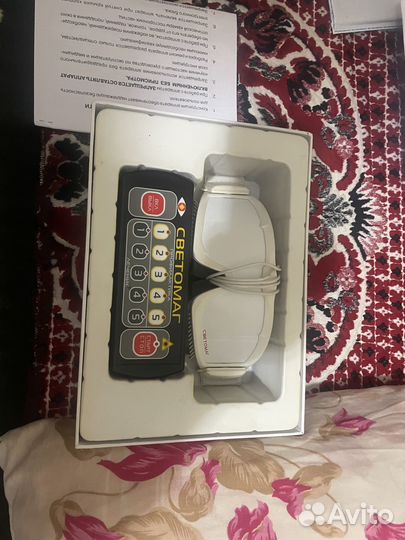 Светомаг аппарат для глаз