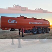 Полуприцеп газовоз GT7 ППЦТ-50, 2023