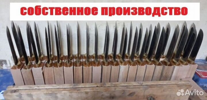 Нож охотничий Кованый