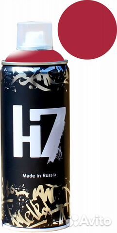 3027 Малиновый - краска для граффити H7 520мл
