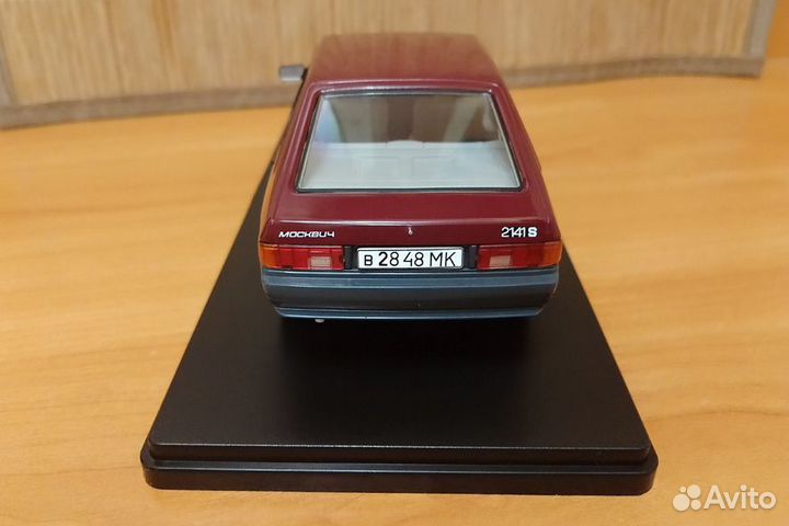Москвич-2141. Модель 1:24. Ашет (Hachette)