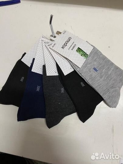 Носки высокие оптом