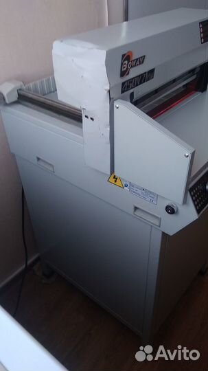 Резак для бумаги Boway 450V7