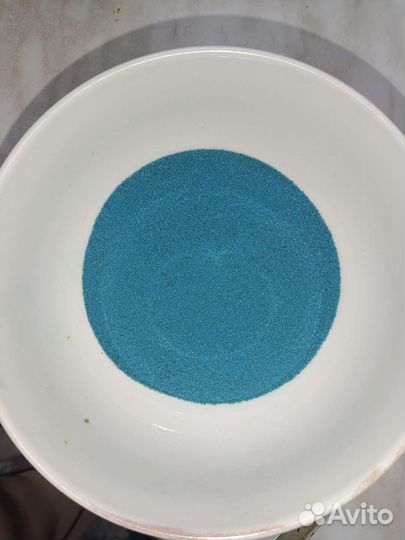 Цветной песок