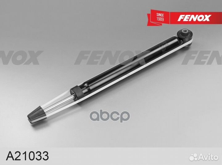 Амортизатор Audi A3 13, Skoda Octavia 12- A21033