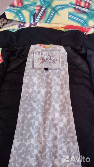 Горнолыжный костюм женский 44 размер