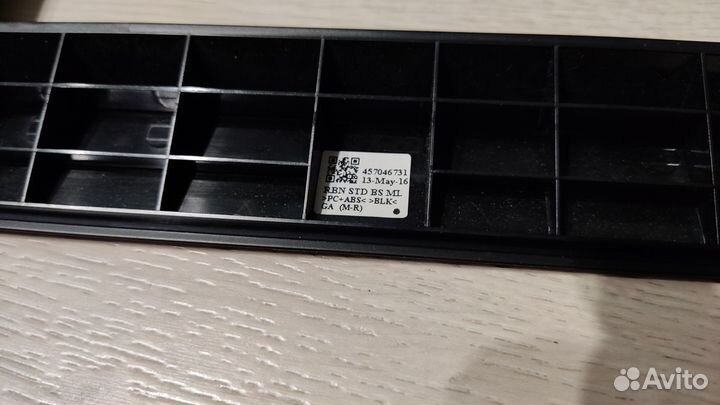 4-570-467- 457046731