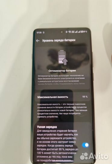 OnePlus 12, 12/256 ГБ