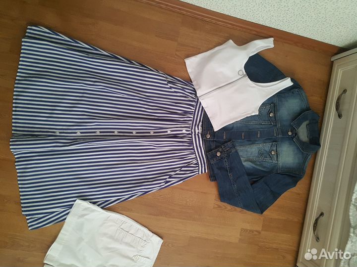 Вещи пакетом комплектом р44-46