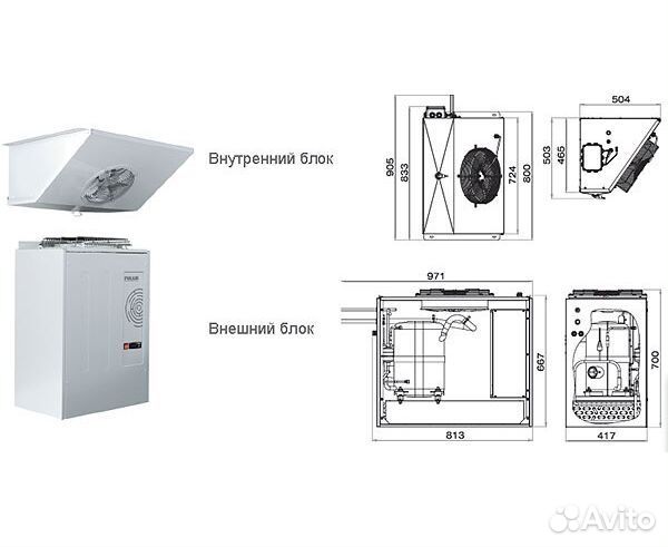 Холодильная сплит-система Polair SM 337 S