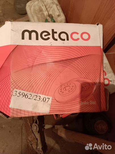 Тормозные барабаны passat b3