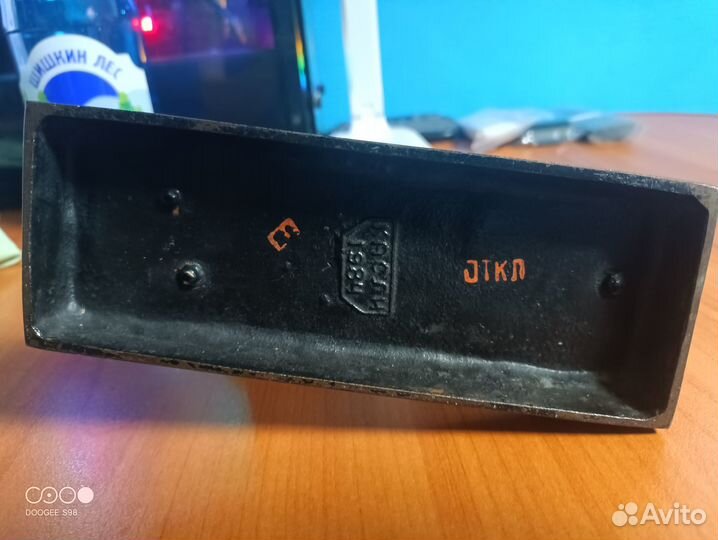 Каслинское литье Борзая собака 1984