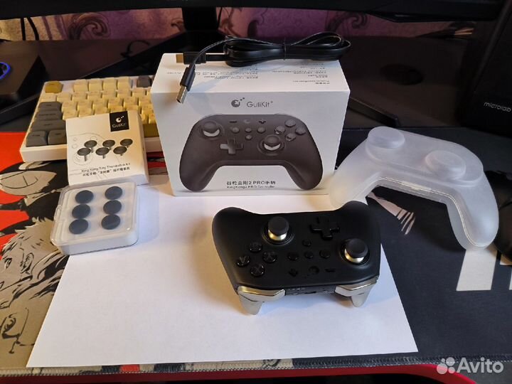 Gulikit Kingkong 2 Pro