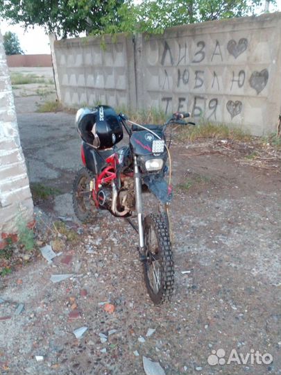 Ирбис ттр 125