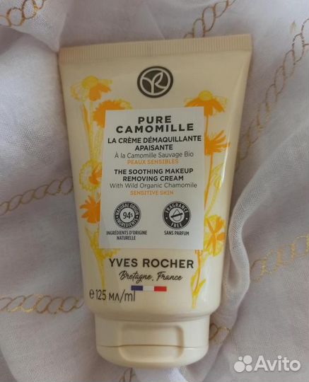 Ив Роше, Успокаивающий крем для снятия макияжа