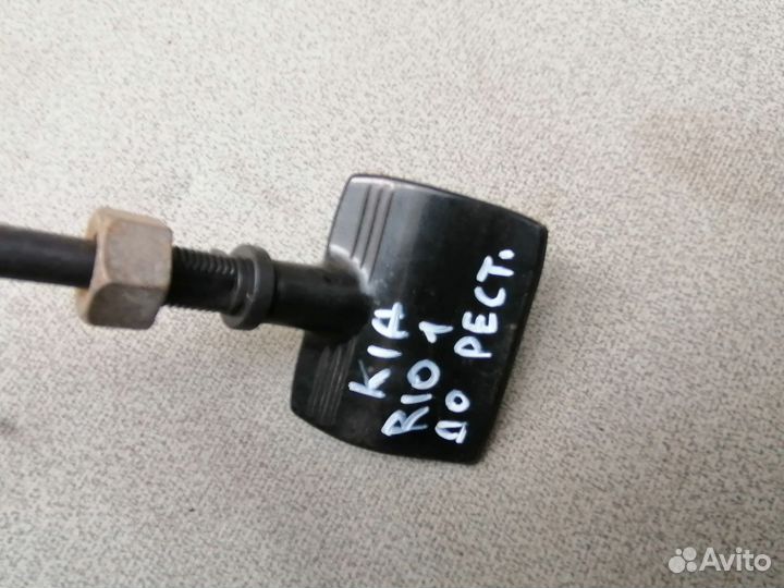 Трос открывания капота для Kia RIO 2000-2005
