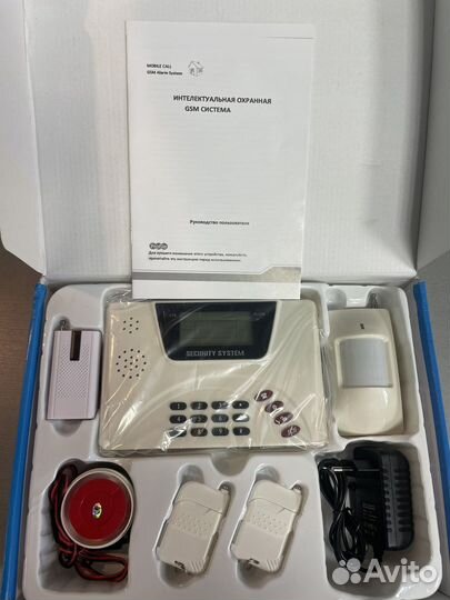 Система охранной сигнализации, беспроводная, GSM