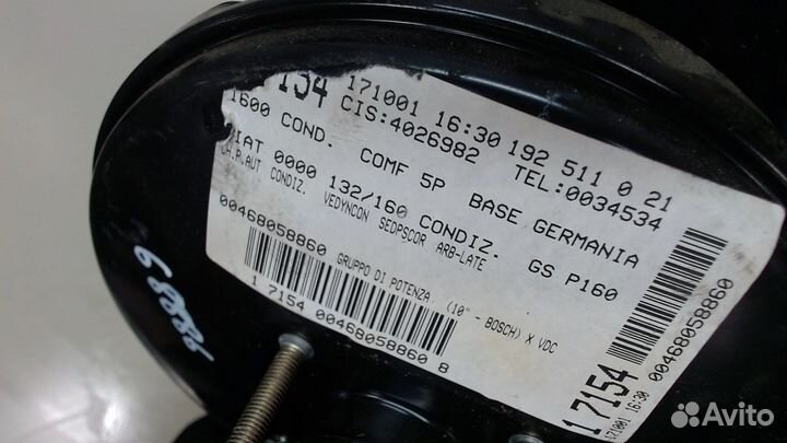 Цилиндр тормозной главный Fiat Stilo, 2001