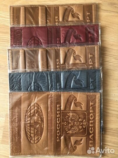 Обложка на паспорт