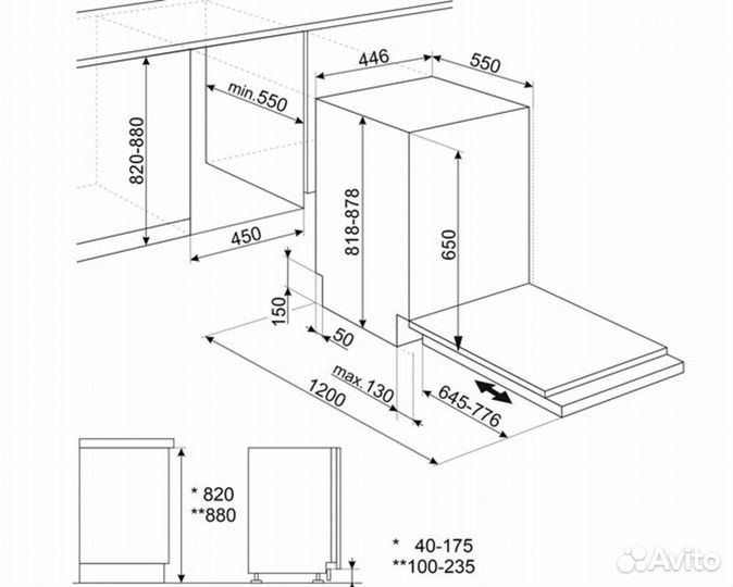 Посудомоечная машина встраиваемая Smeg