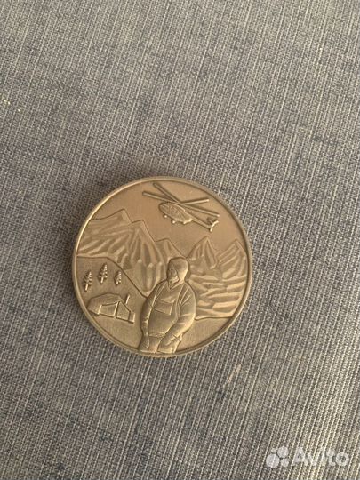 Настольная медаль