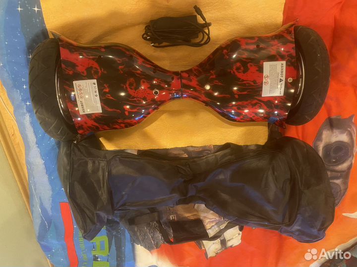 Гироскутер