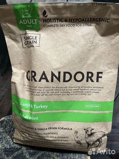 Сухой корм для собак Grandin Grandorf