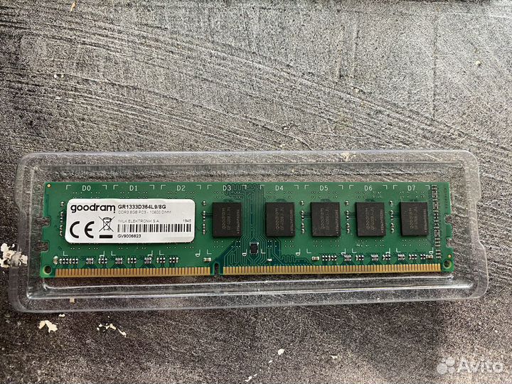 Оперативная память ddr3 16 gb 1333