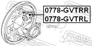 Цилиндр тормозной задний зад прав suzuki grand