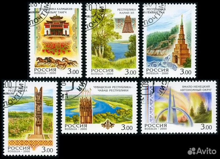 Россия Регионы гашёные серии квартблоки