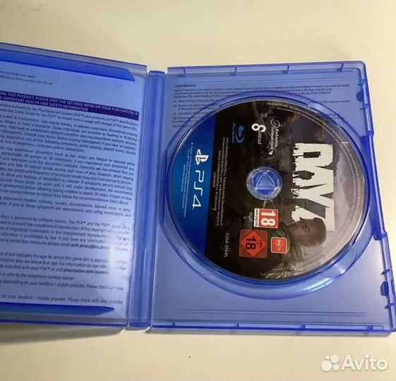 Dayz ps4 диск