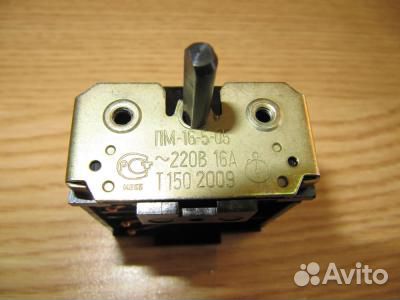 Переключатель мощности духовки