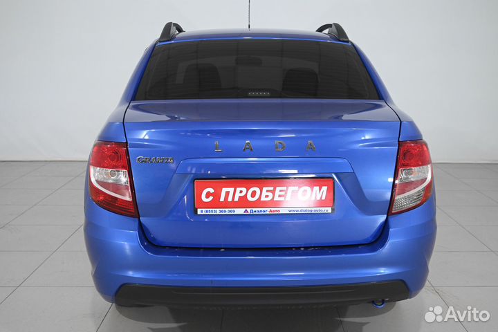 LADA Granta 1.6 МТ, 2020, 35 701 км