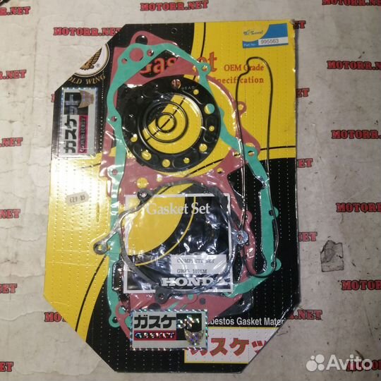 Прокладки полный набор для мотоцикла Honda CR250