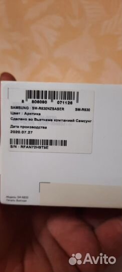 Samsung galaxy watch active 2 40 мм